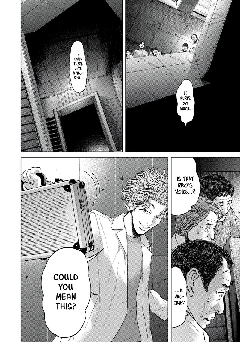 Kisei Rettou Chapter 41 Page 6