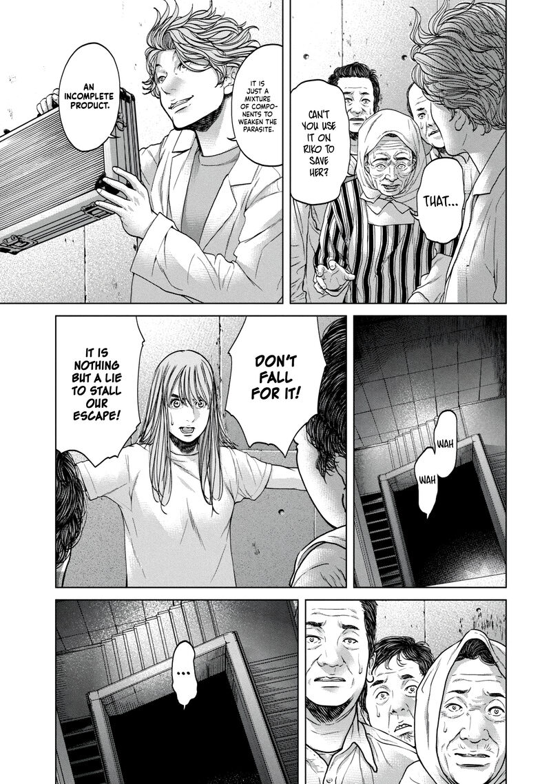 Kisei Rettou Chapter 41 Page 7