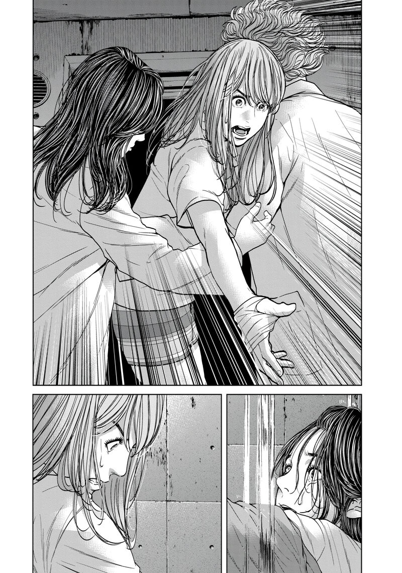 Kisei Rettou Chapter 42 Page 10