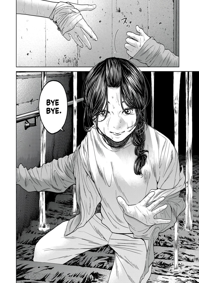 Kisei Rettou Chapter 42 Page 12