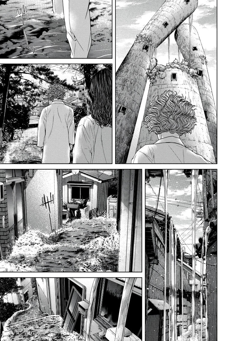 Kisei Rettou Chapter 42 Page 15