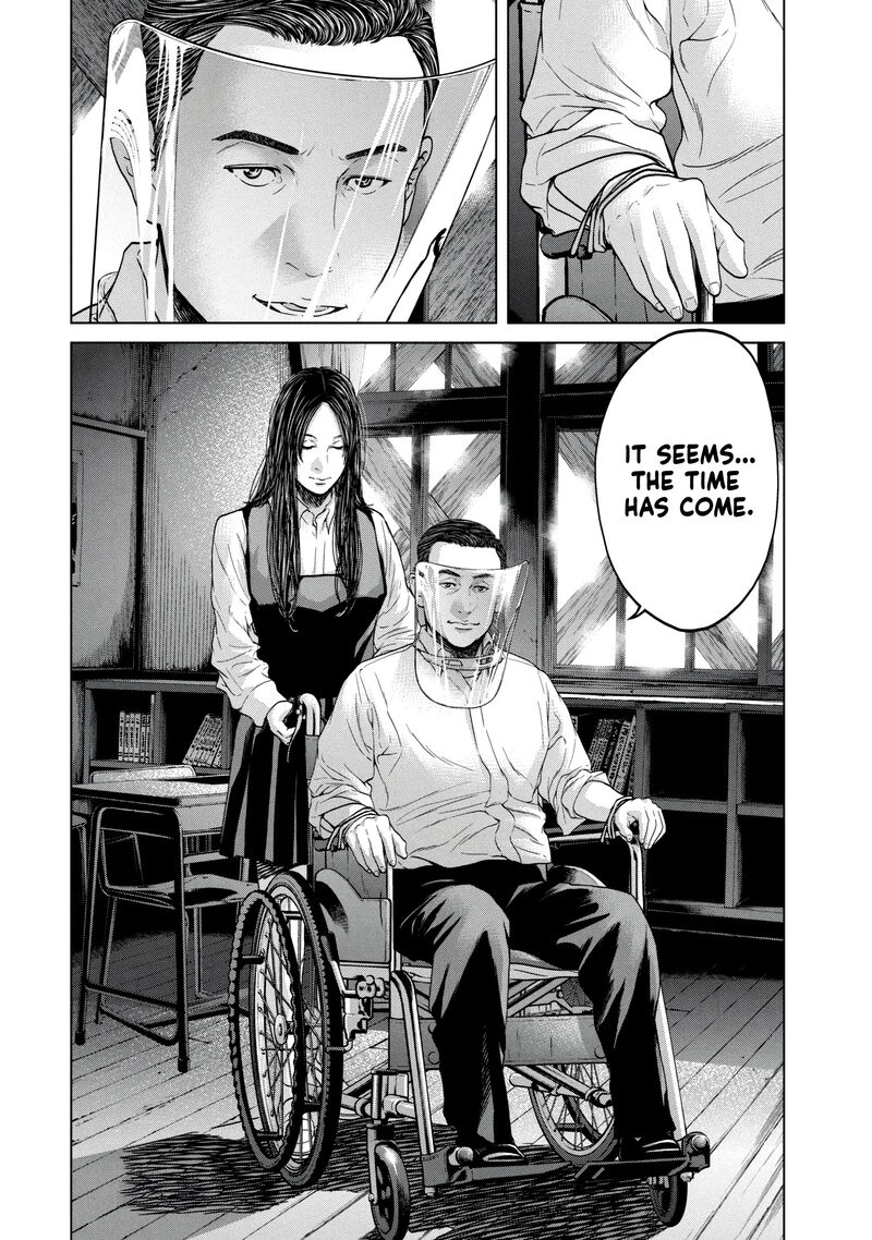 Kisei Rettou Chapter 42 Page 18
