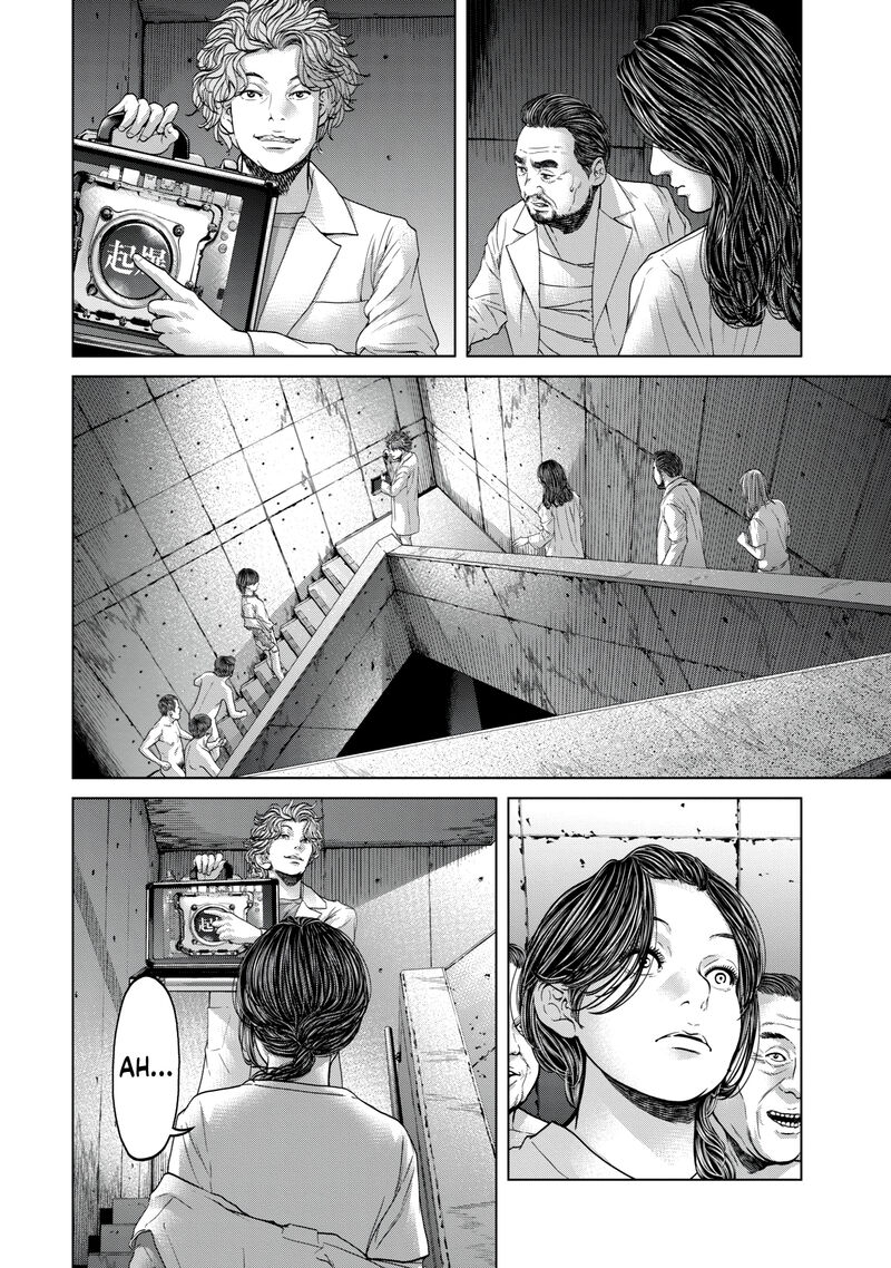 Kisei Rettou Chapter 42 Page 2
