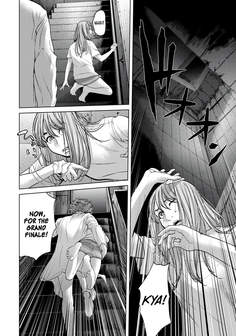 Kisei Rettou Chapter 42 Page 4