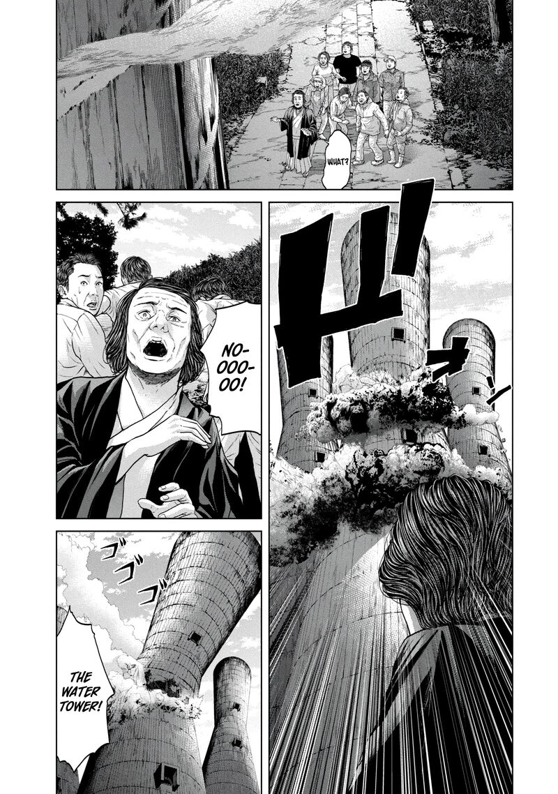 Kisei Rettou Chapter 42 Page 7