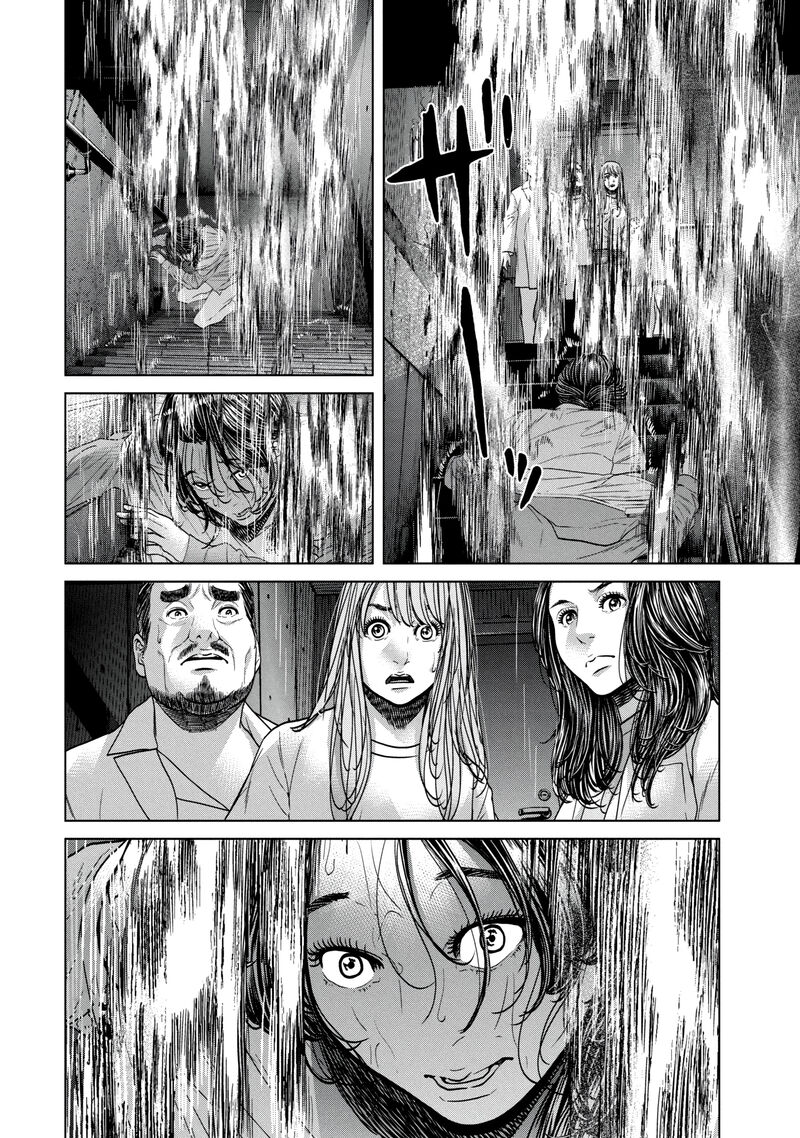 Kisei Rettou Chapter 42 Page 8