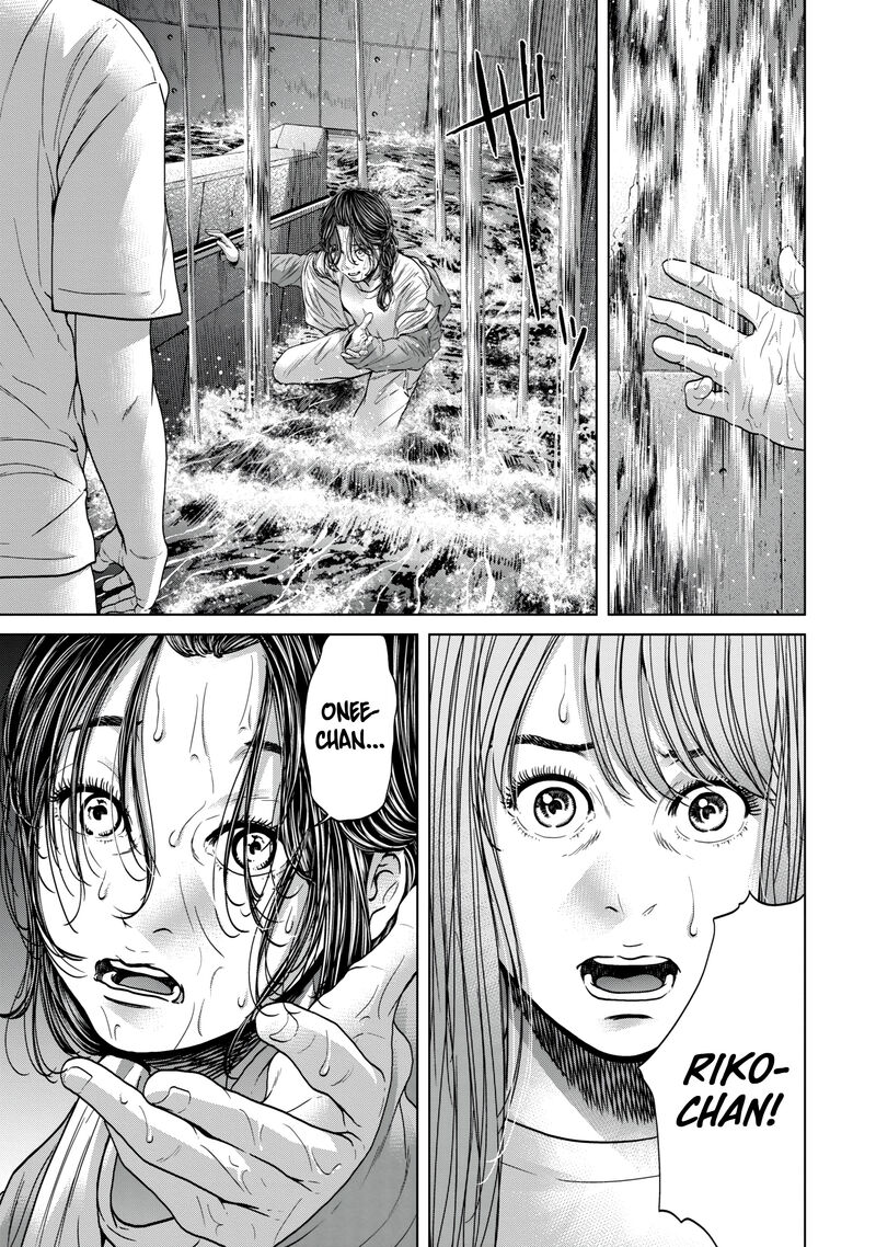 Kisei Rettou Chapter 42 Page 9
