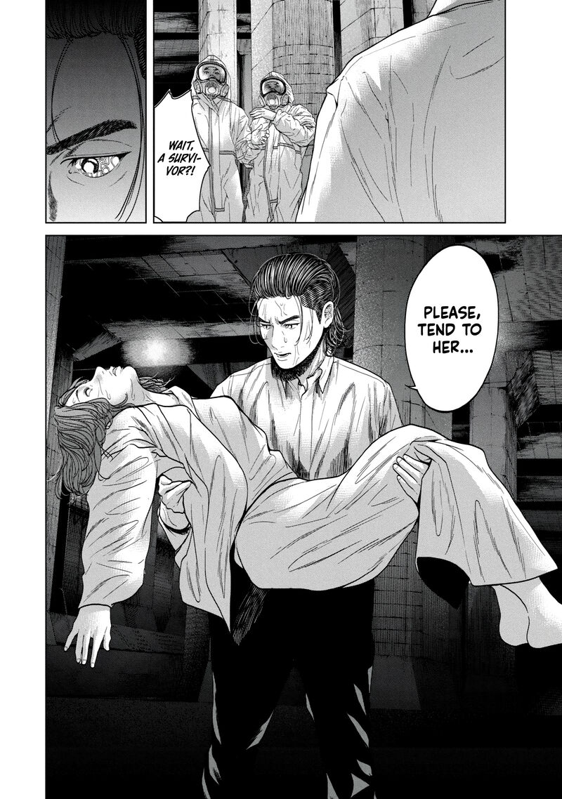 Kisei Rettou Chapter 43 Page 10