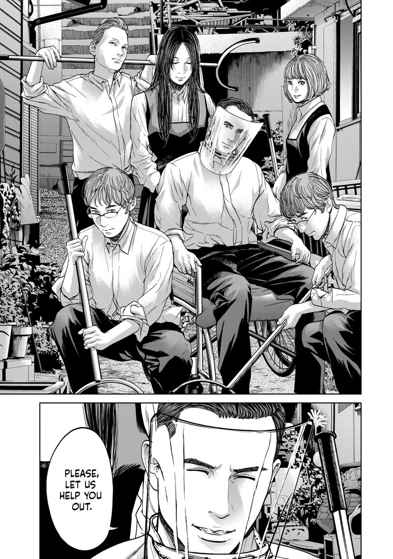 Kisei Rettou Chapter 43 Page 13