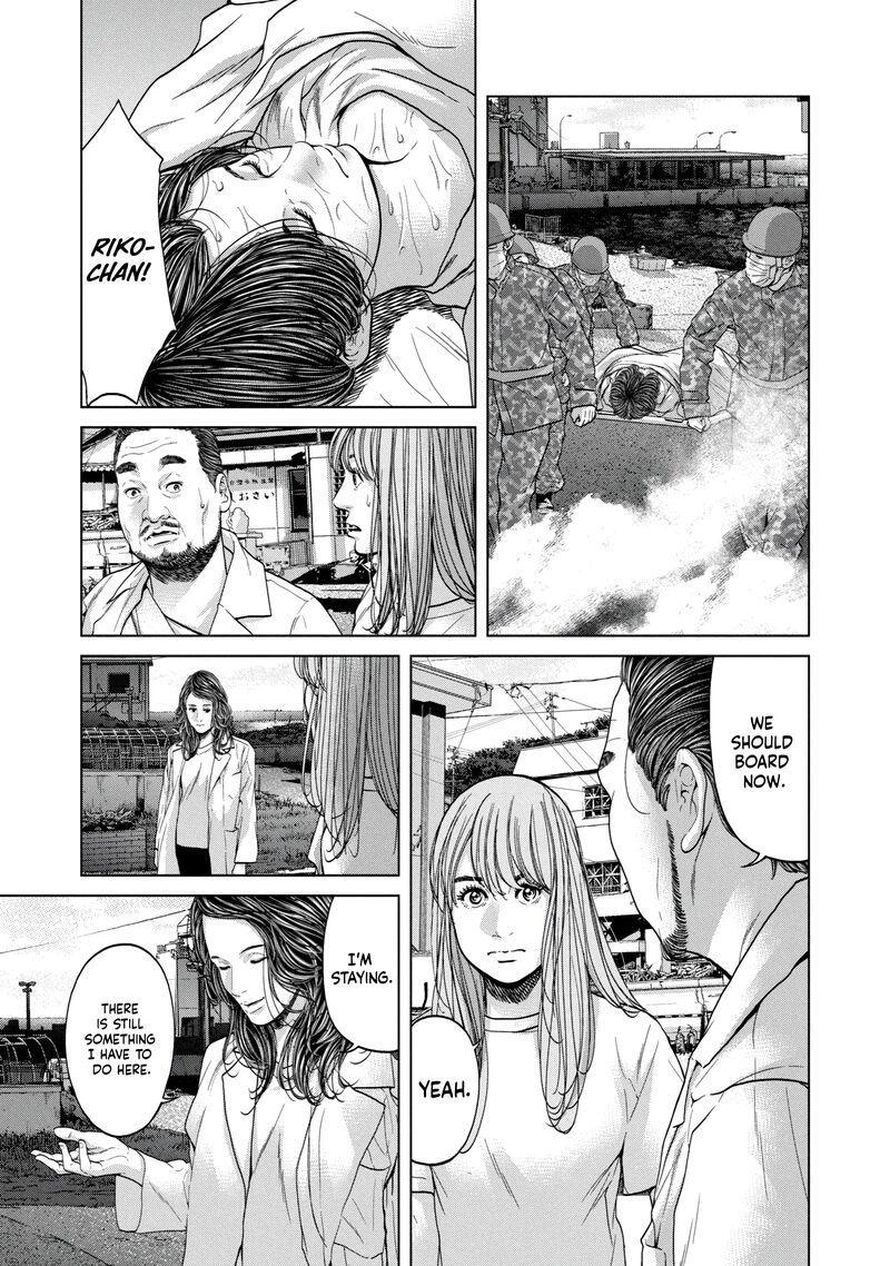 Kisei Rettou Chapter 43 Page 15