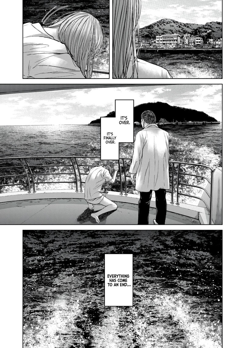 Kisei Rettou Chapter 43 Page 17