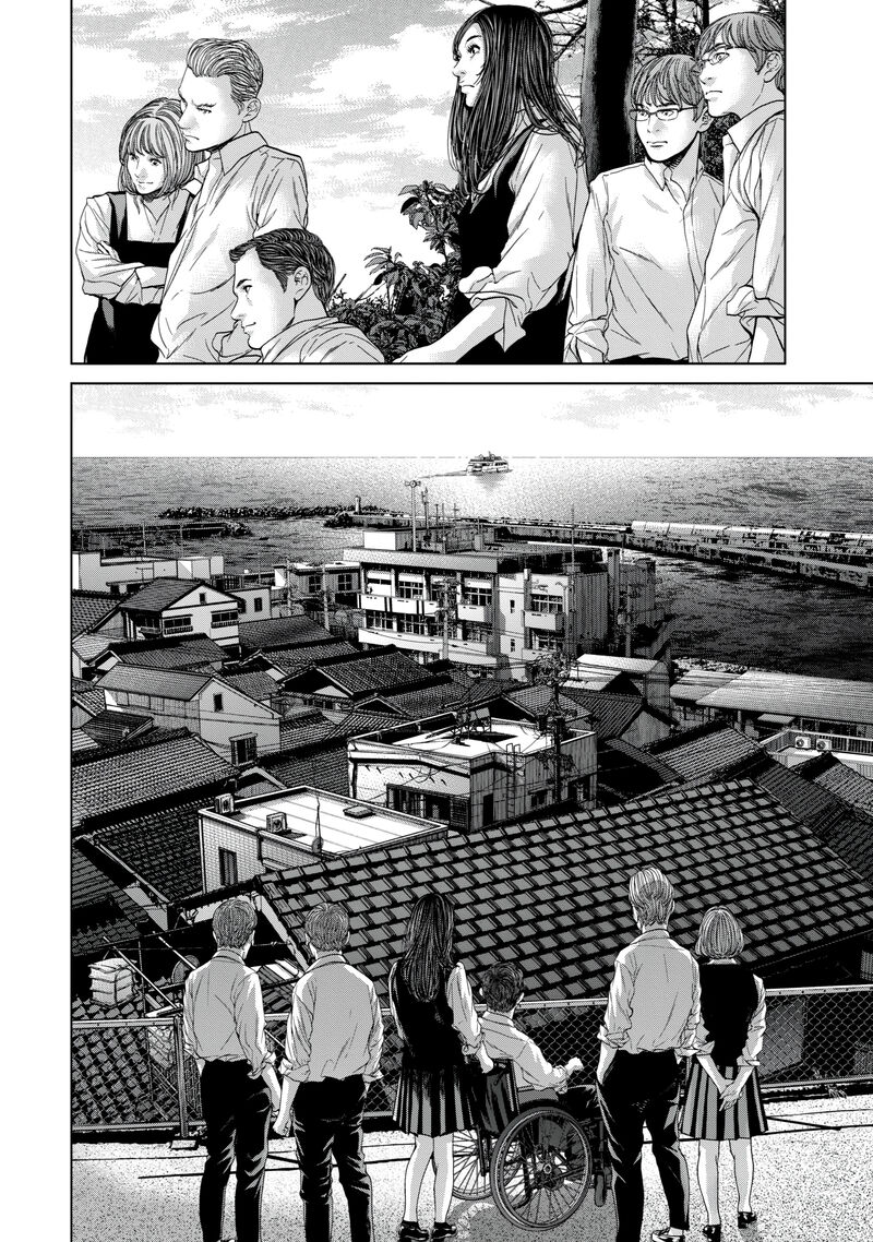 Kisei Rettou Chapter 43 Page 18