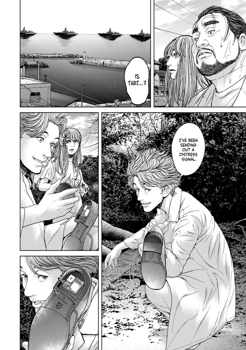 Kisei Rettou Chapter 43 Page 2