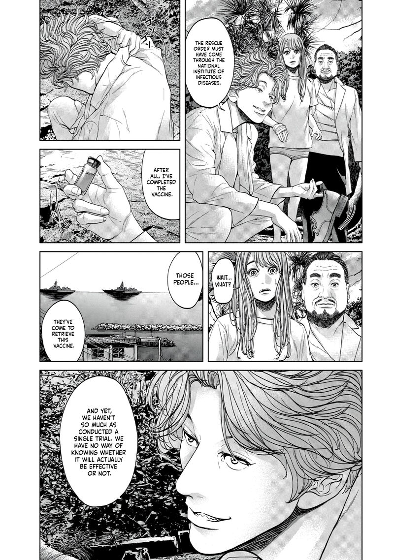 Kisei Rettou Chapter 43 Page 3