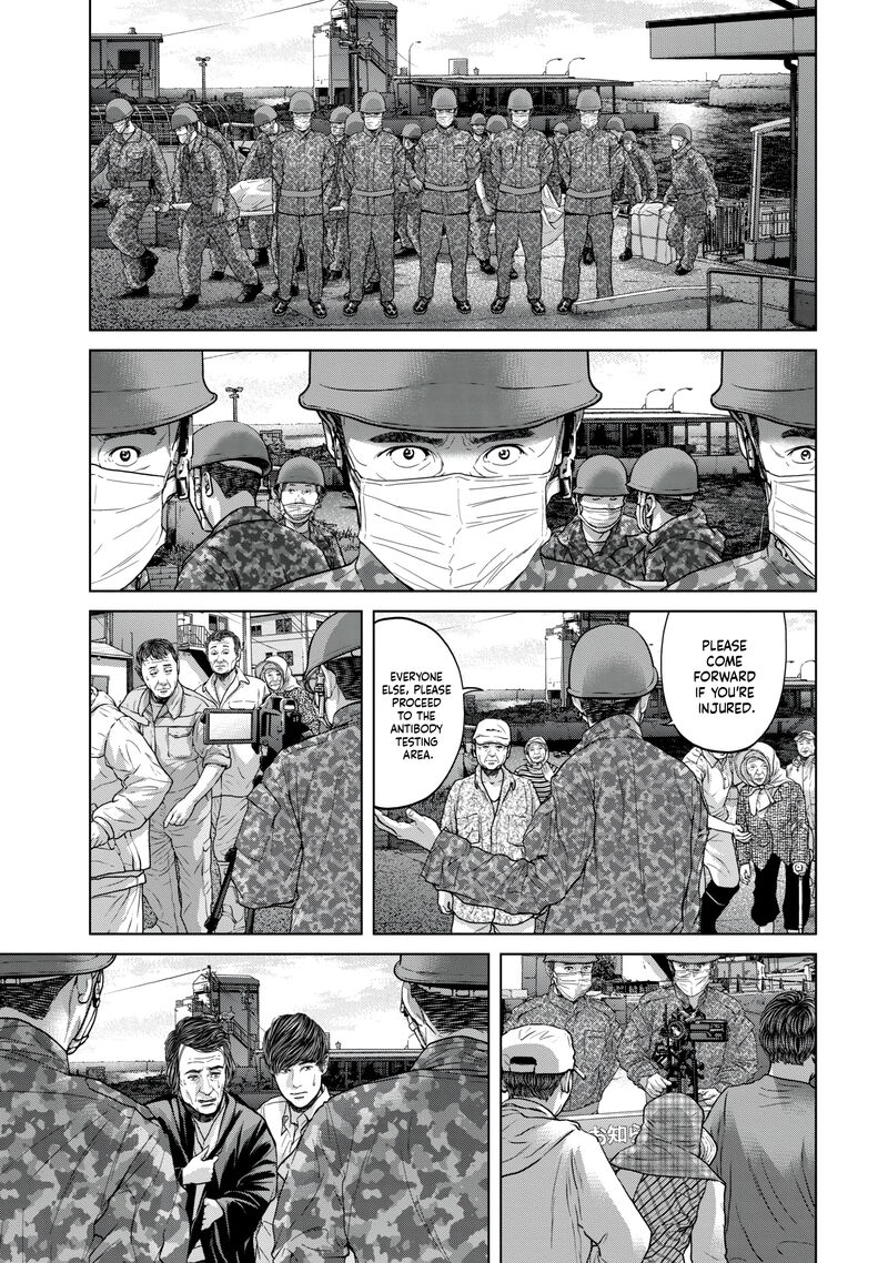 Kisei Rettou Chapter 43 Page 5
