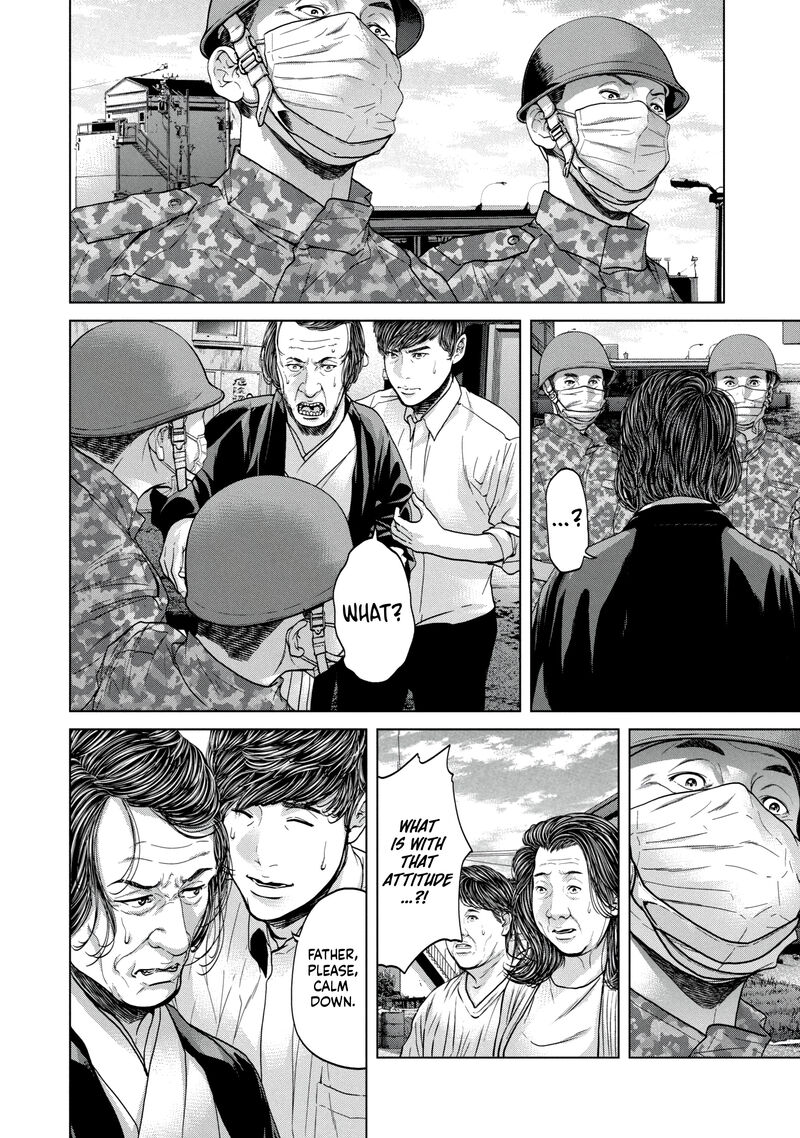 Kisei Rettou Chapter 43 Page 6