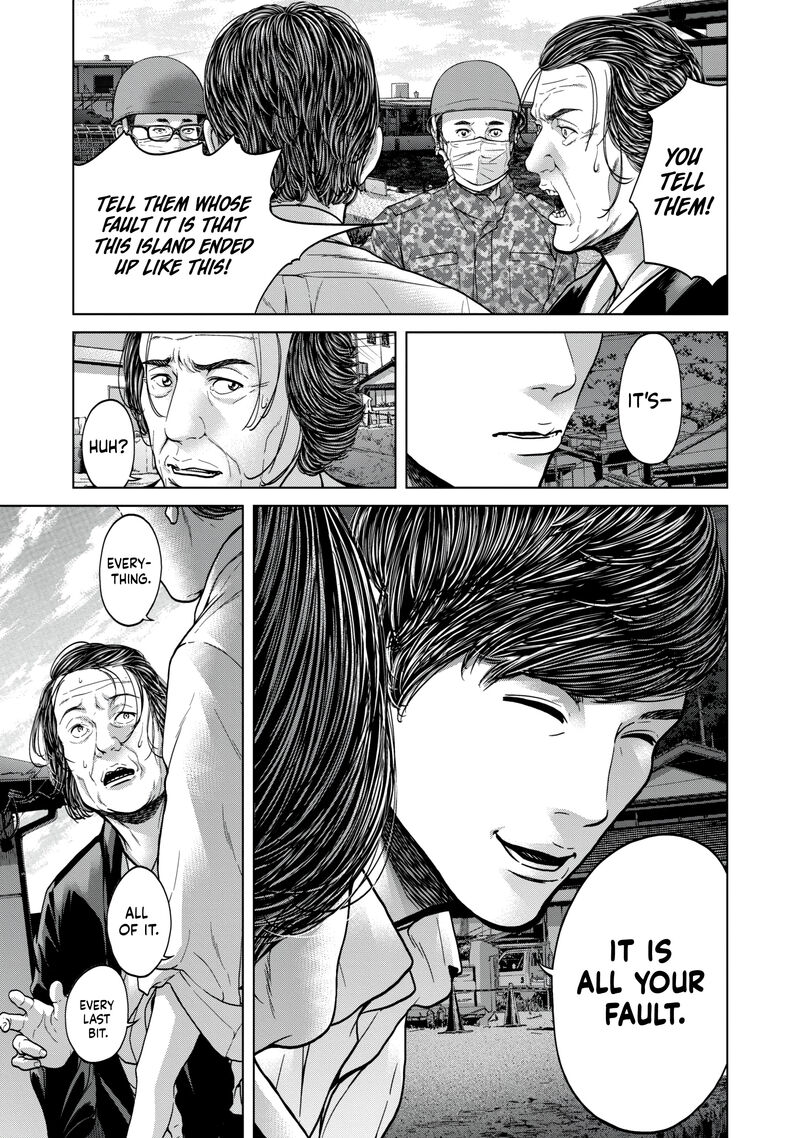Kisei Rettou Chapter 43 Page 7