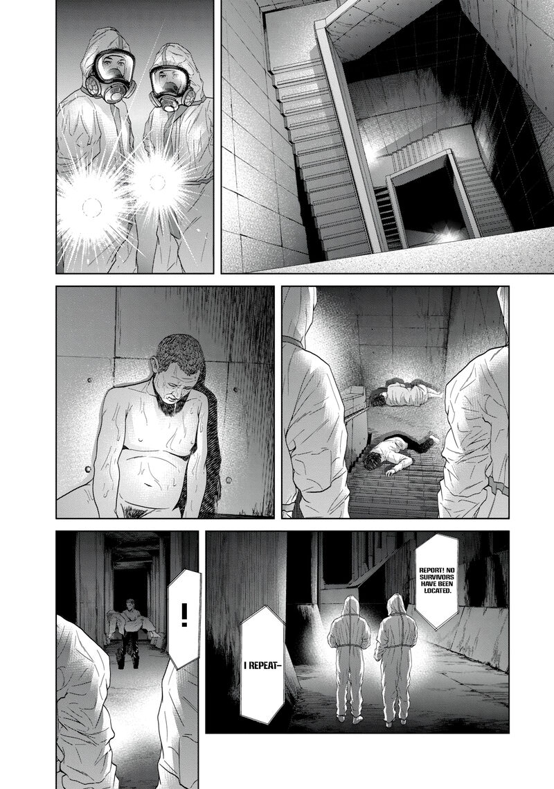 Kisei Rettou Chapter 43 Page 9