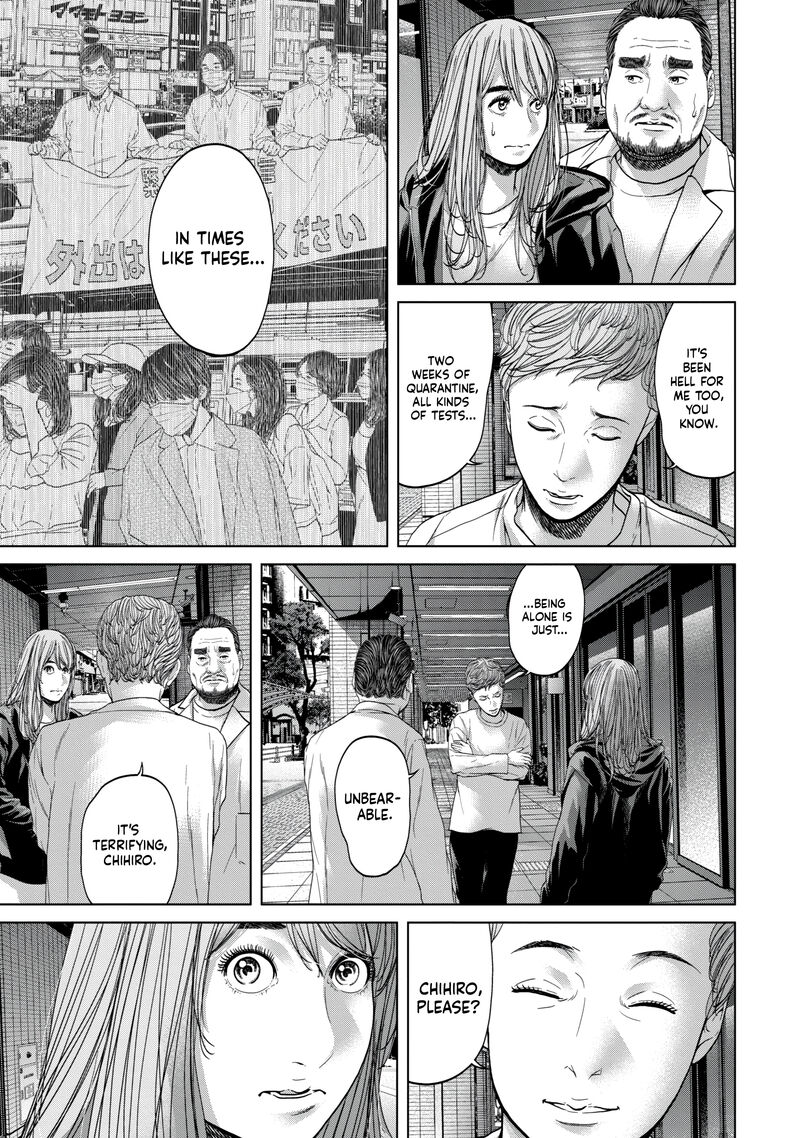 Kisei Rettou Chapter 44 Page 13