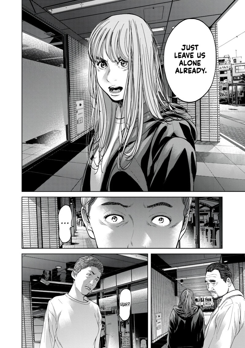 Kisei Rettou Chapter 44 Page 16