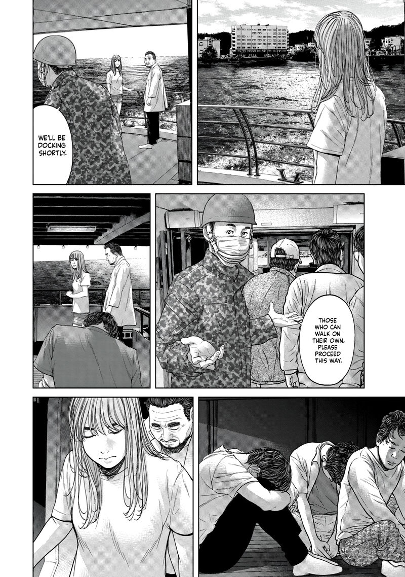 Kisei Rettou Chapter 44 Page 2