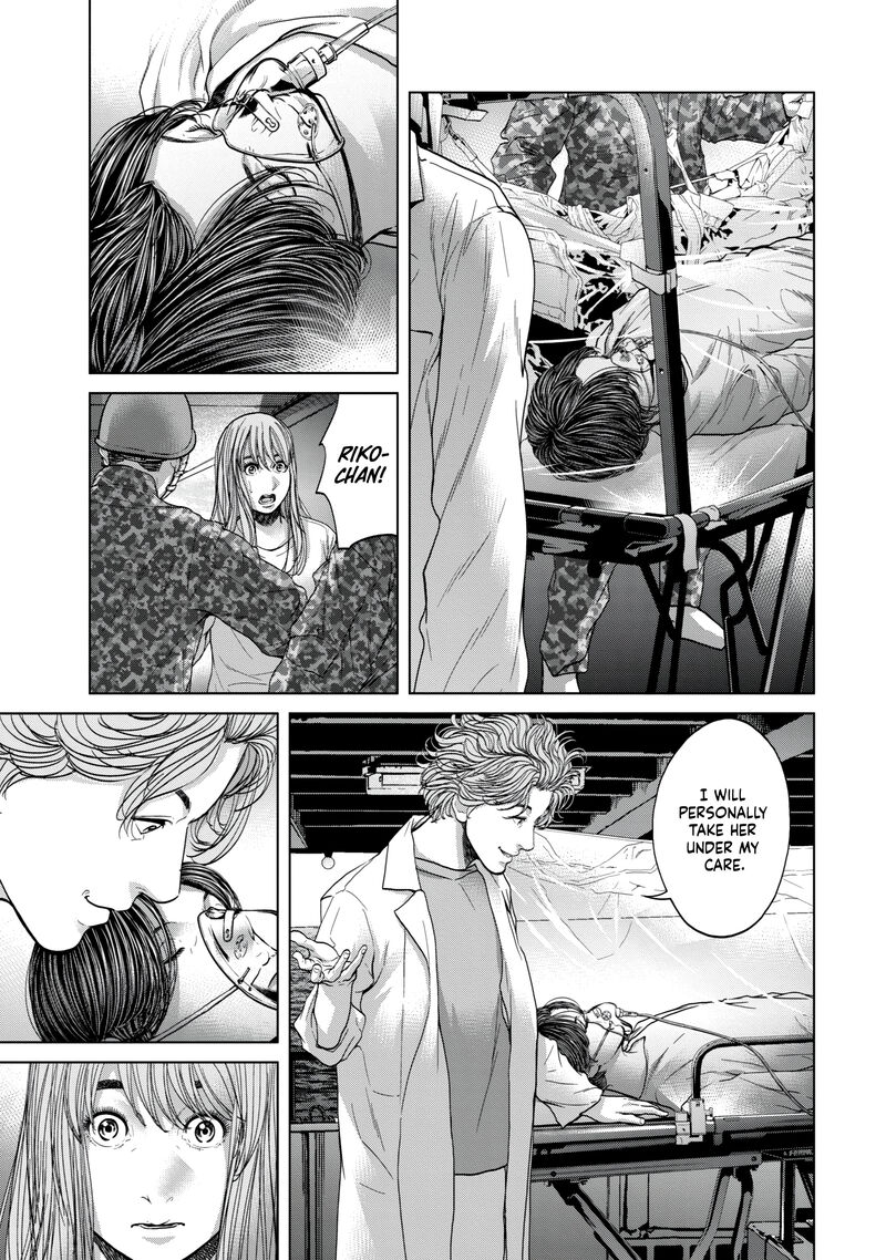 Kisei Rettou Chapter 44 Page 5