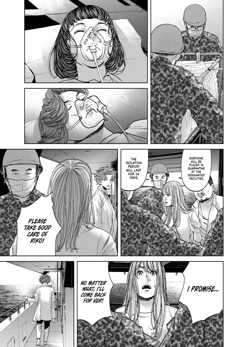 Kisei Rettou Chapter 44 Page 7