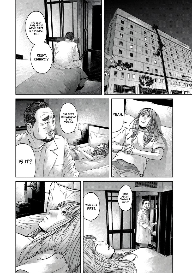 Kisei Rettou Chapter 44 Page 8