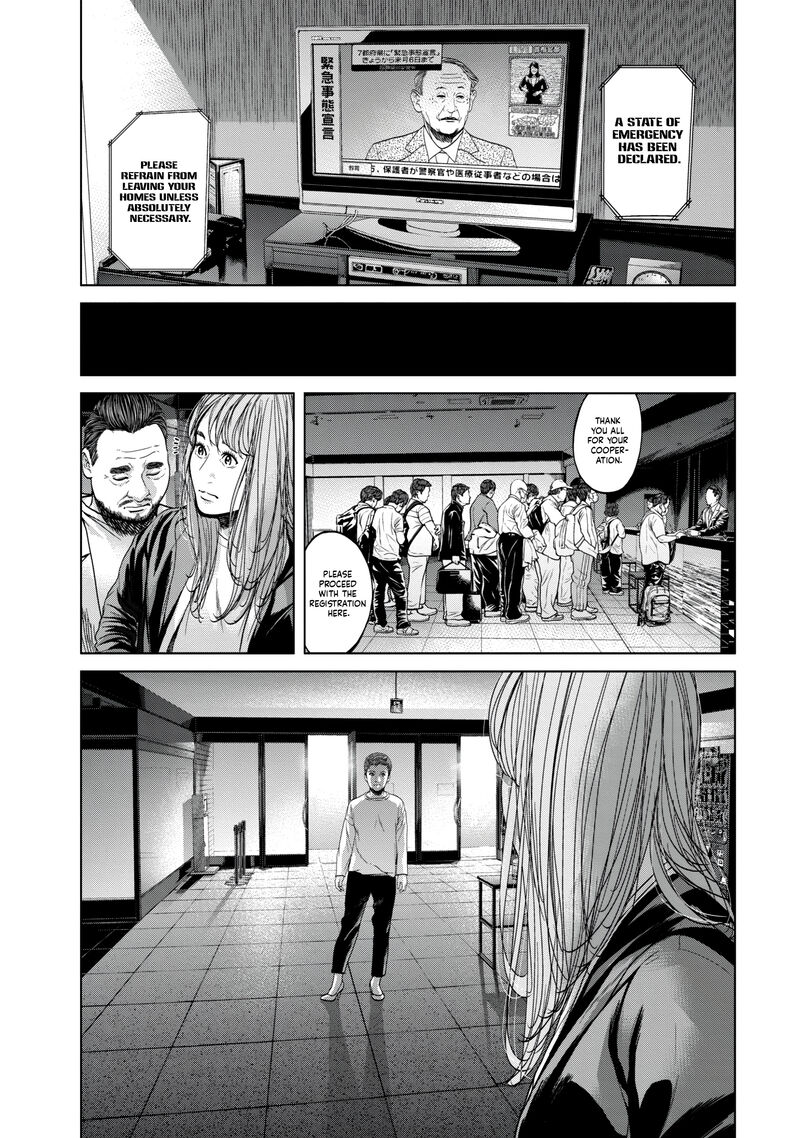 Kisei Rettou Chapter 44 Page 9