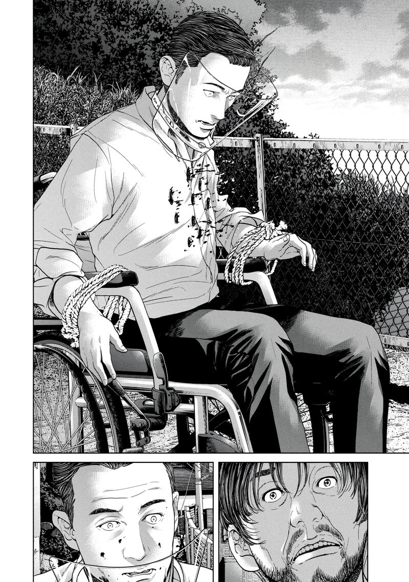 Kisei Rettou Chapter 45 Page 10