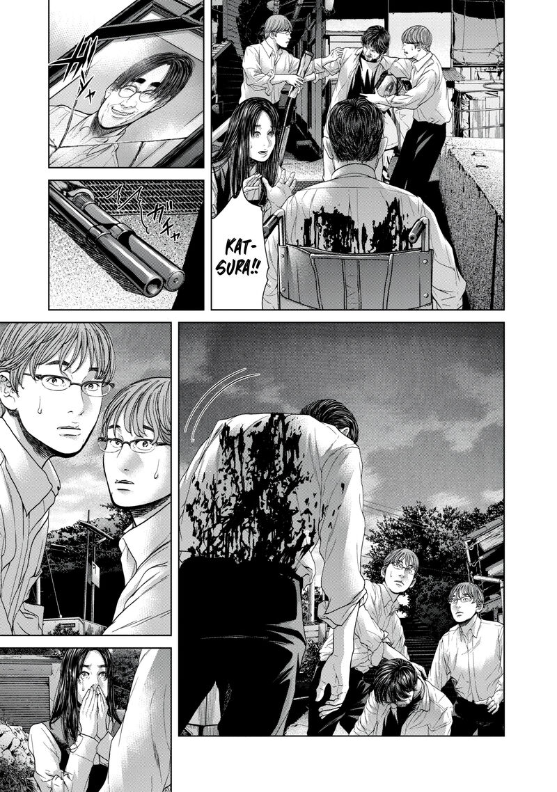 Kisei Rettou Chapter 45 Page 11
