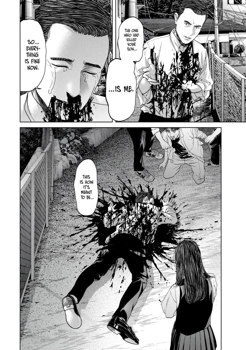 Kisei Rettou Chapter 45 Page 12