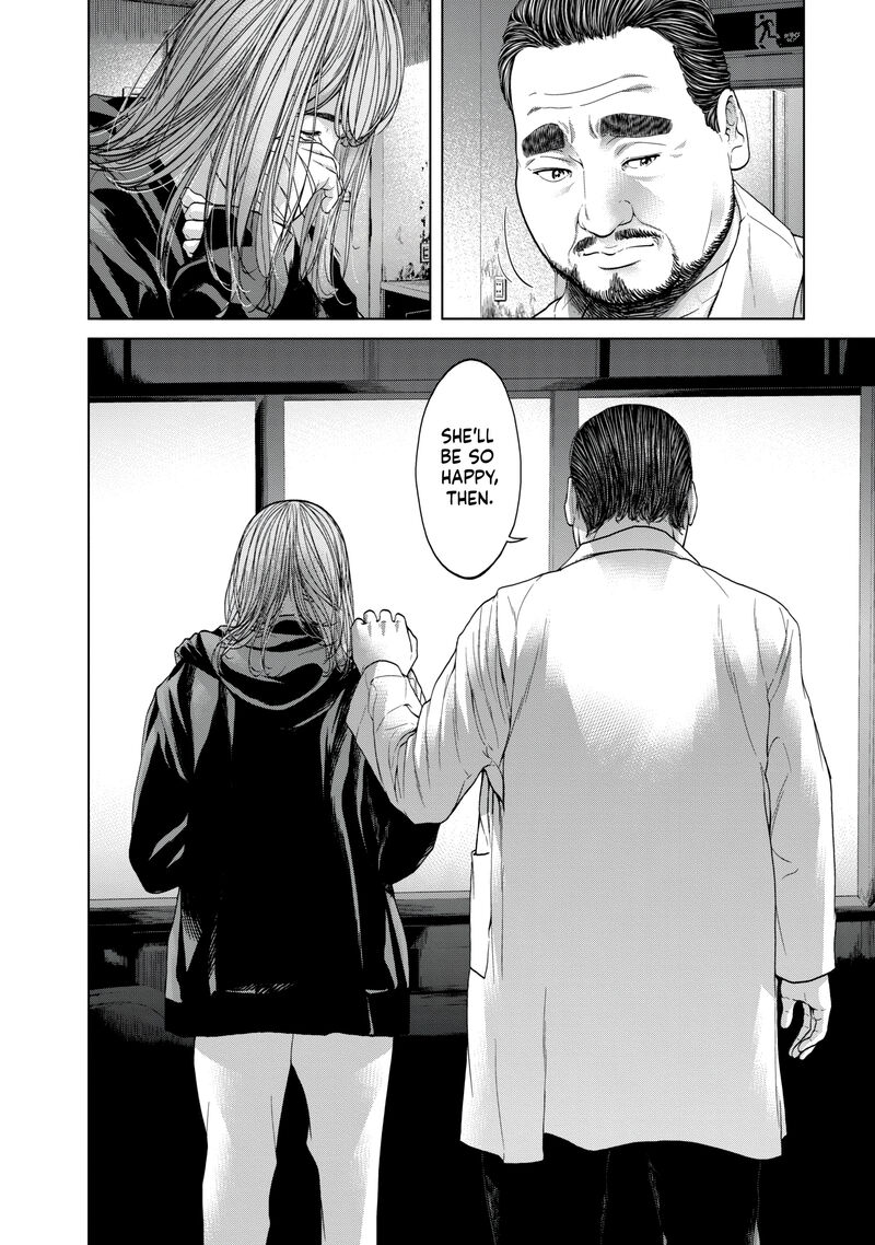 Kisei Rettou Chapter 45 Page 17