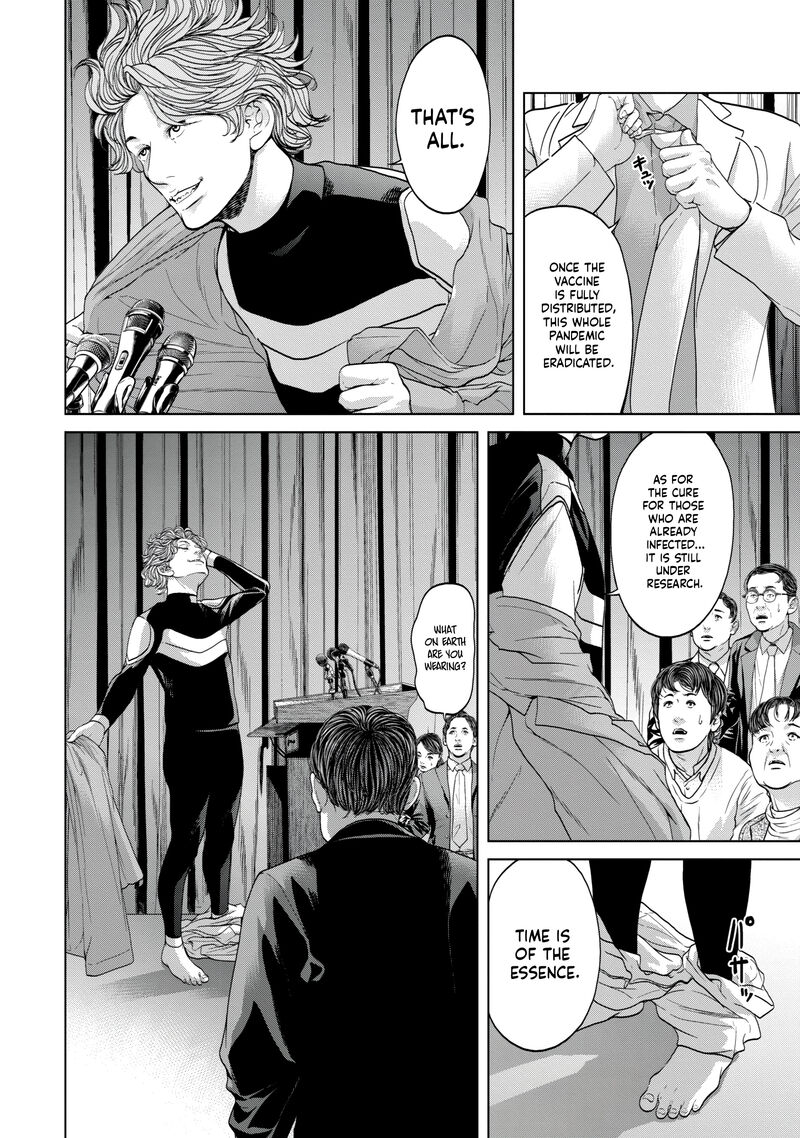 Kisei Rettou Chapter 45 Page 2