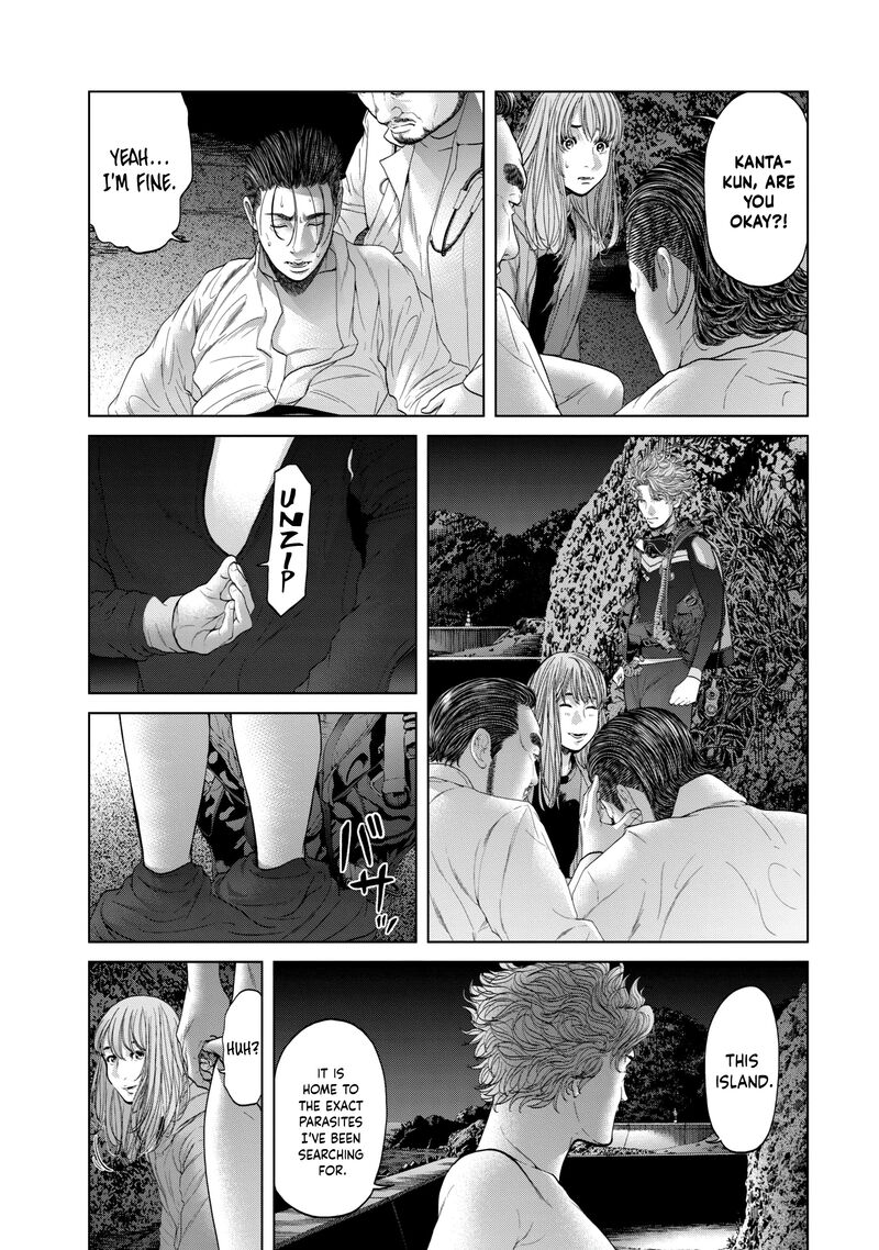 Kisei Rettou Chapter 8 Page 3