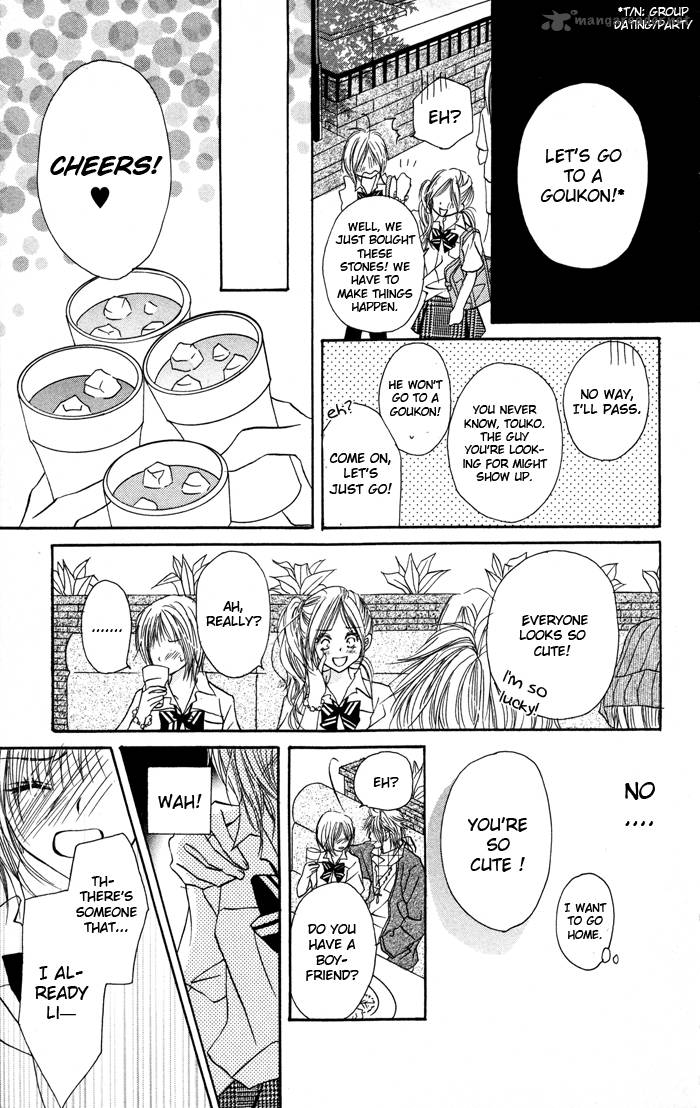 Kiseki No Koibana Chapter 1 Page 12