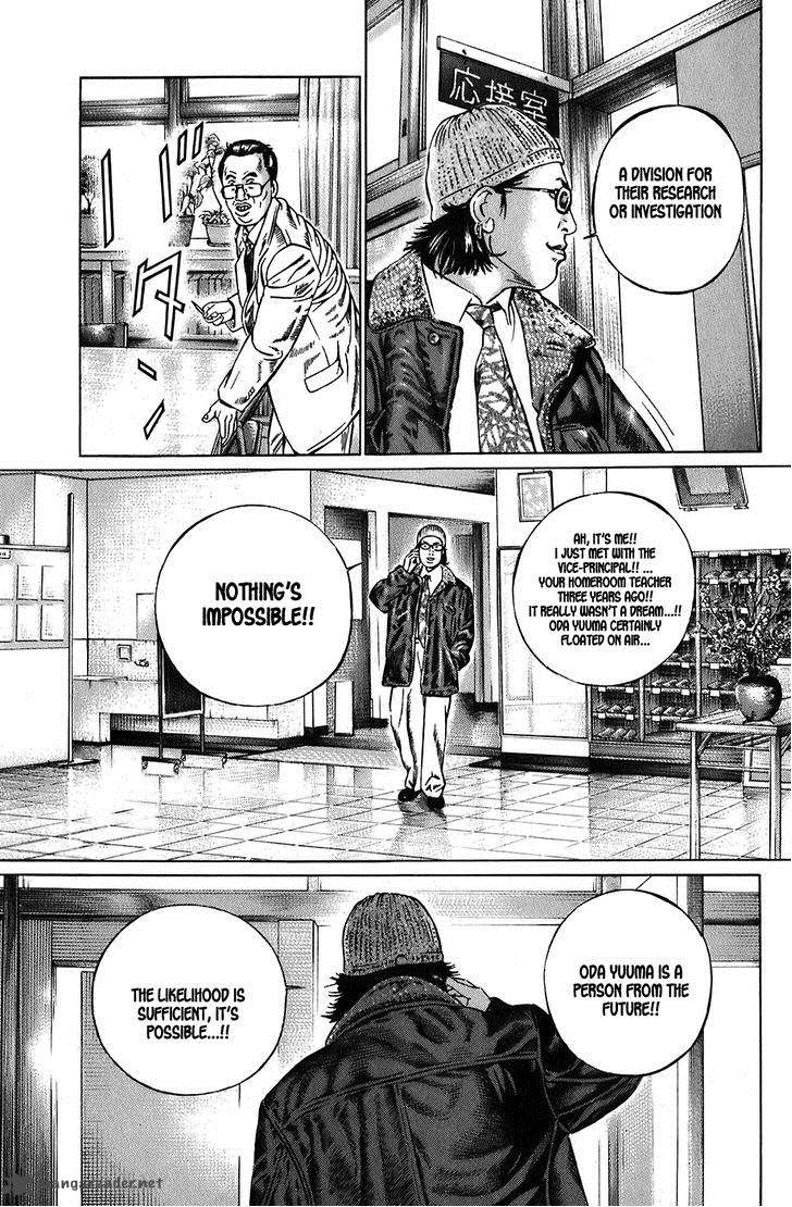 Kiseki No Shounen Chapter 1 Page 23