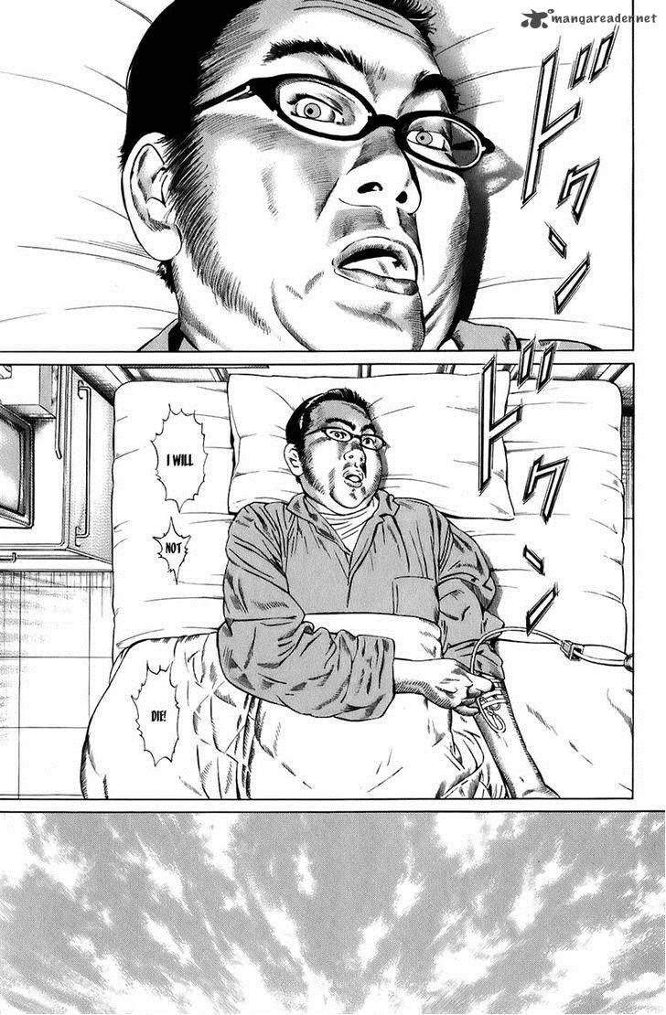 Kiseki No Shounen Chapter 10 Page 13