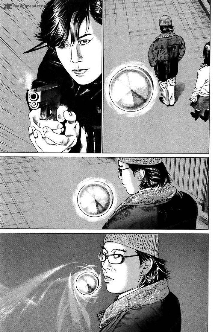 Kiseki No Shounen Chapter 11 Page 11