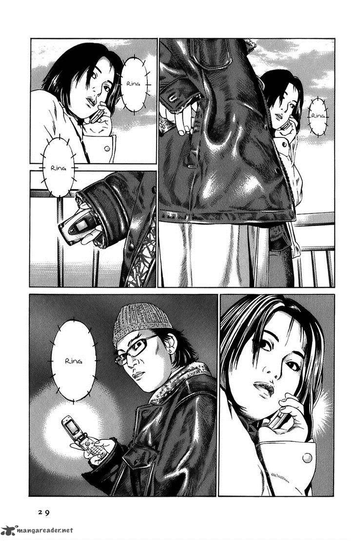 Kiseki No Shounen Chapter 11 Page 9