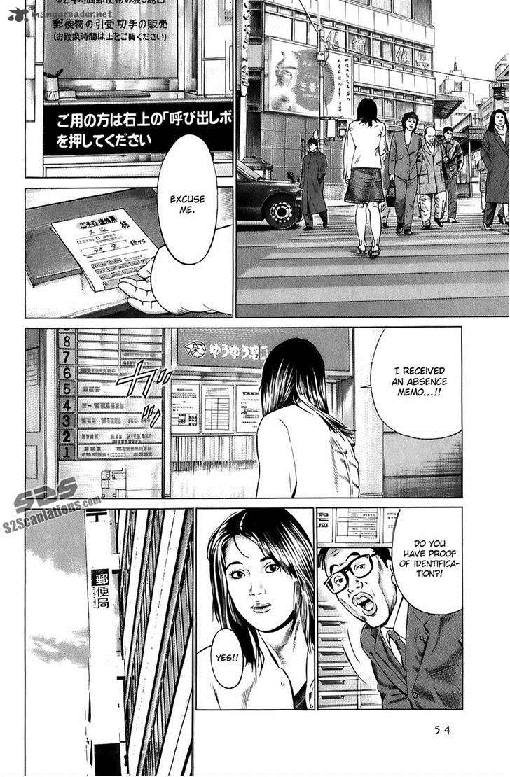 Kiseki No Shounen Chapter 12 Page 16