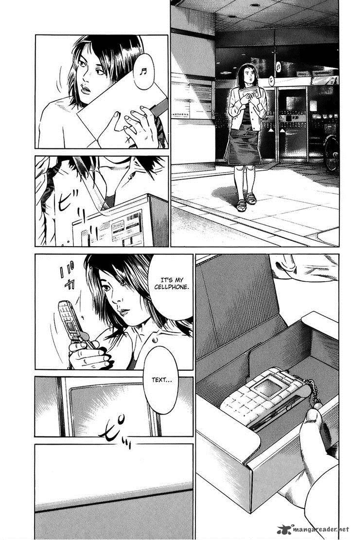 Kiseki No Shounen Chapter 12 Page 17