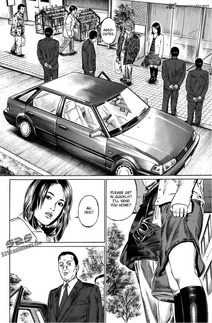 Kiseki No Shounen Chapter 12 Page 8