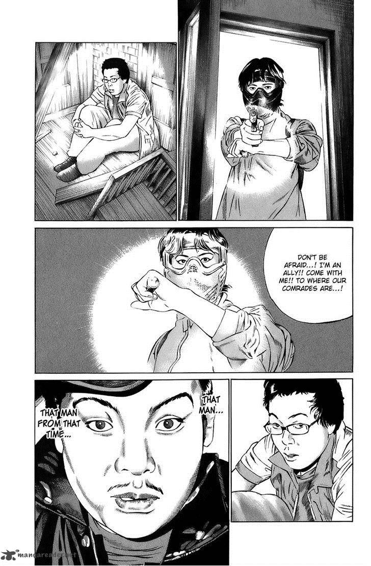 Kiseki No Shounen Chapter 13 Page 14