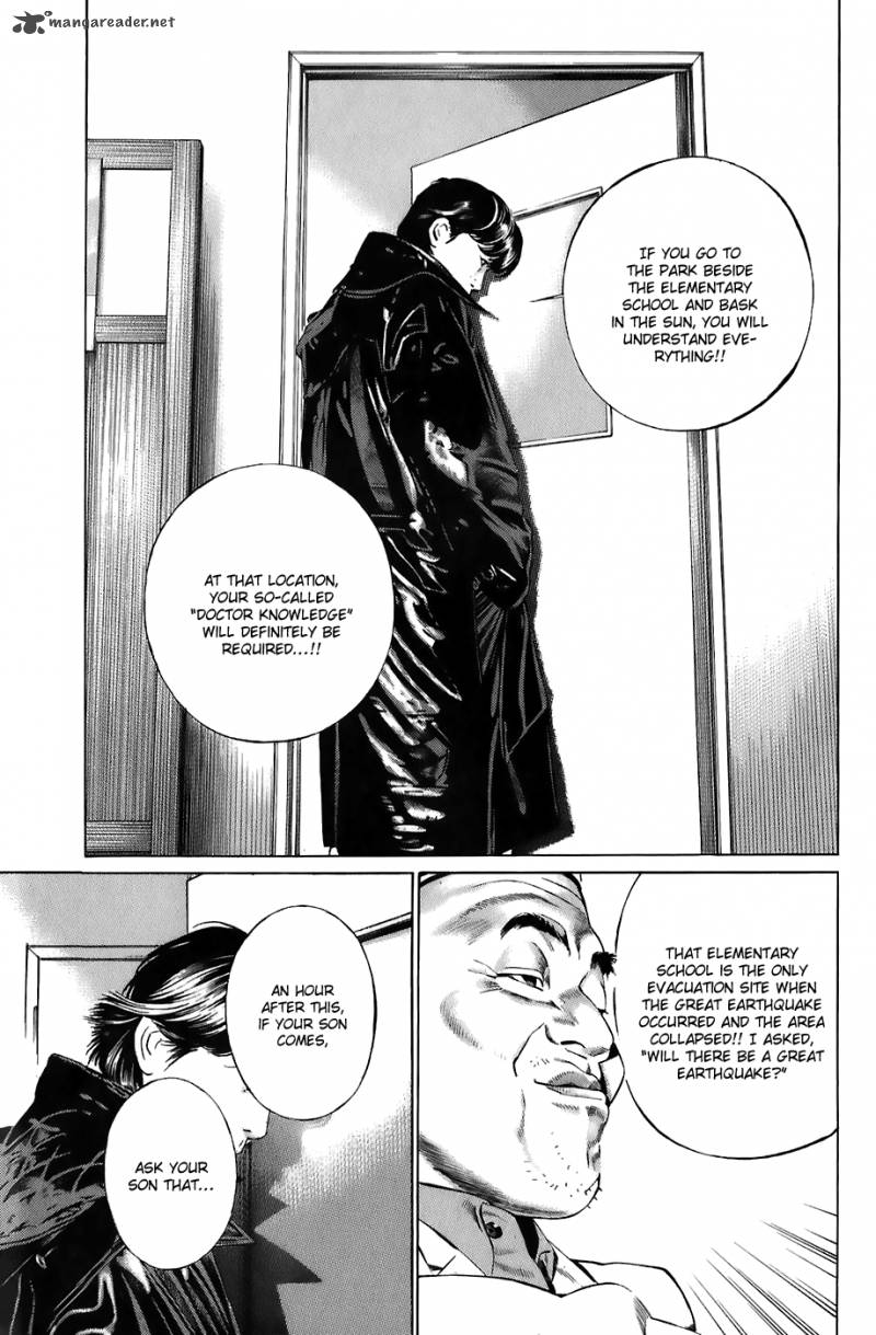 Kiseki No Shounen Chapter 14 Page 14