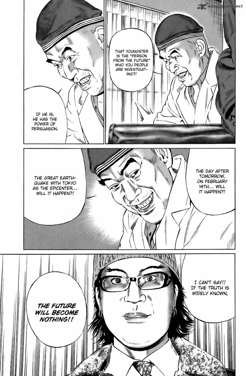 Kiseki No Shounen Chapter 14 Page 22