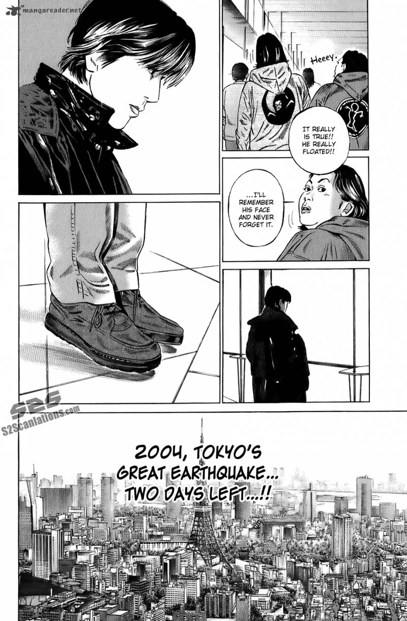 Kiseki No Shounen Chapter 14 Page 30