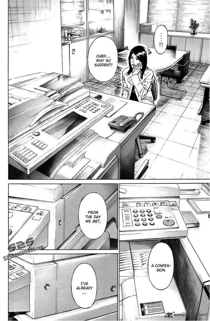Kiseki No Shounen Chapter 15 Page 16