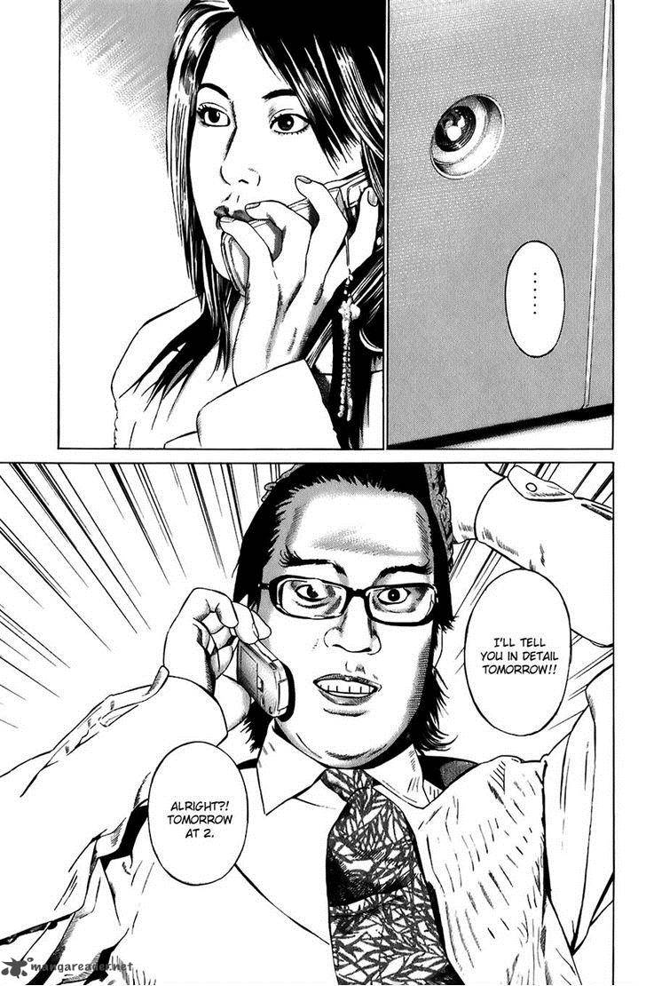 Kiseki No Shounen Chapter 15 Page 17