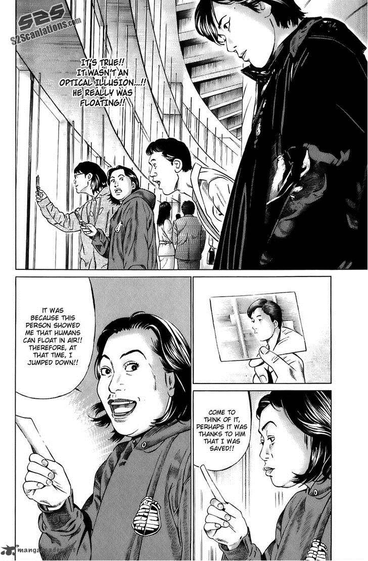 Kiseki No Shounen Chapter 15 Page 4